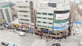 의정부 롯데캐슬골드파크를 향한 줄