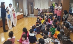 부천시 원미보건소 유아 건강교실 운영