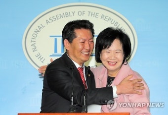 정청래 손혜원 포옹
