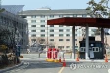 하루 휴업 파주 한민고
