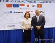 LIG넥스원 백효정 납땜 세계대회 3위