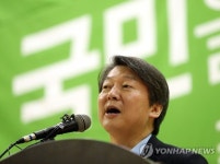 안철수 충청권 공략