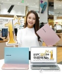 삼성전자, 국내 PC 시장 22년 연속 1위