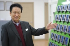 첨단 소방기기로 산업안전 파수꾼…창성에이스산업