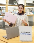 삼성 디지털프라자, S 아카데미 노트북 기부 행사