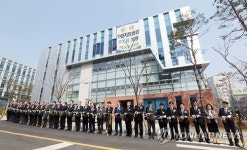 인천지방법원 등기국 개청식