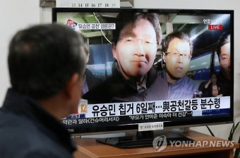 유승민 공천 문제 또 미뤄져