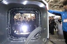 노후관 재활용 공법…워터 코리아