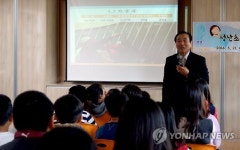제주 4·3교육주간 운영…1시간 이상 평화·인권교육