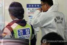 서울 시내 파출소서 경찰관 권총 사망(종합)