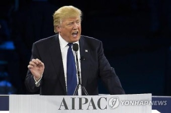 트럼프 과연 공화당 대선 후보로 지명될 수 있을까
