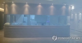 연기 꽉 찬 용인 산후조리원