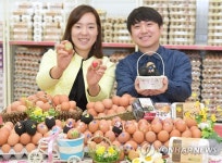 부활절 예쁜 계란 많이 드세요