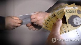 돈봉투 선거 축협조합장 후보·선거운동원 적발