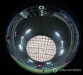 구일역에서 고척스카이돔까지 3분…새 출구 개통