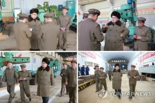 北김정은, 용성기계연합기업소 시찰…국산화 비중 높여라