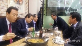 연합건축사사무소주 | '한 밤의 새누리당 회동'