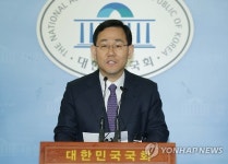 탈당 주호영,무소속 출마 선언