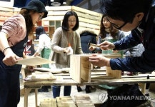 못 질 DIY 가구 제작 체험