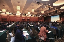 2016년 공공도서관 협력 워크숍