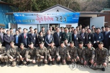 31사단 독서카페 통합 개관식