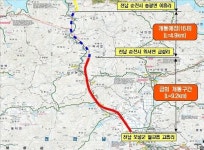 순천 외서∼보성 벌교 국도 15호선 4차로 확장개통