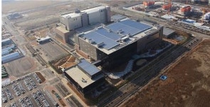 삼성바이오로직스 제2공장 상업생산 시작