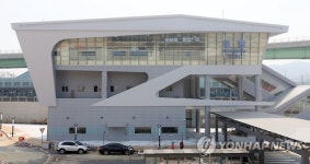 개통 하루 앞둔 공항철도 영종역