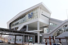 개통 하루 앞둔 공항철도 영종역