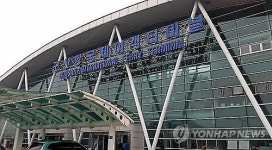 군산항 연안여객터미널에 무인 민원발급기 설치