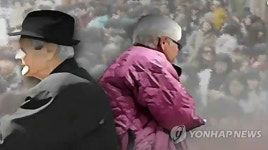 60대 이상 황혼이혼 20년새 14배 늘었다