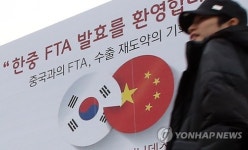 한중 FTA 발효 100일…전자기기·공작기계 수출 급증