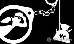 해외도주 절도범, 일본서 금품 훔치다 잡혀 감방