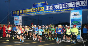 무박 2일 200㎞ 제주 일주 울트라마라톤 도전하세요