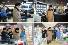 北김정은, 부인·여동생 대동하고 오랜만에 민생행보