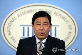 김병기, 출마 공식 선언