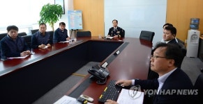 강원경찰청장, 영월 천연가스발전소 방문