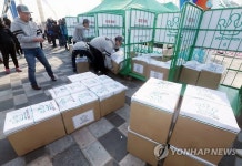 4천500인분 치킨 공수…바쁘다 바빠