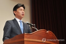 손문기 식약처장 취임사