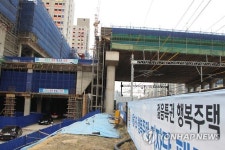 행복주택 2016년 입주 1차 물량 모집 공고