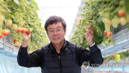 케넥티드팜 소개하는 정재진 씨드림 대표