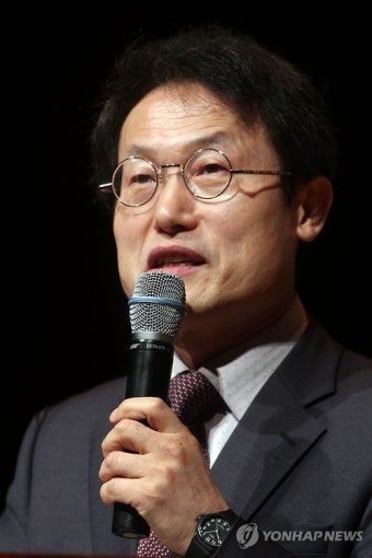인사말 하는 조희연 교육감