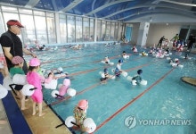 오산시 7세 아동 무료수영강습…누구나 수영 잘하게