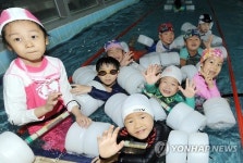 오산시 7세 아동 무료수영강습…누구나 수영 잘하게