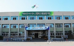 관공서 민원용품에 광고 솔깃한 홍보 제안 알고보니 상술