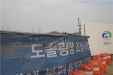 사람 왕래 뜸한 곳에 천안 도솔광장 예산낭비 논란
