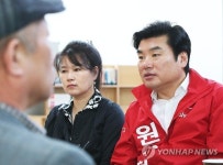 원유철 한국노총 평택지부 간담회 참석