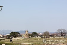 경주 첨성대