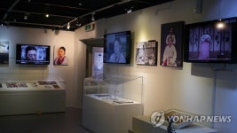 고창판소리박물관 김소희 명창 특별전