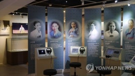 고창판소리박물관 김소희 명창 특별전